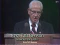 The Power of Personal Prayer | Ezra Taft Benson | 1977