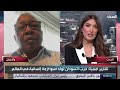 وزير خارجية السودان السابق للحدث: أزمة السودان أصبحت منسية
