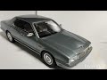 セドリックシーマ サムライ１／１８モデルミニカー