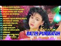 Ratih Purwasih Full Album - Lagu Lawas Indonesia Terpopuler 80an - Lagu Nostagia Tembang Kenangan