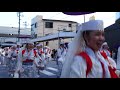 天空しなと屋　しん　高知よさこい２０１８　10日　愛宕町演舞場　４ｋ