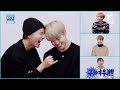Taehyung and Jimin Tease Each Other