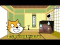 【ダダサバ#3】ブキを作る【難易度★★★】