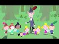 Ben and Holly’s Little Kingdom | Season 2 | The Lost City | DOUBLE EPISODE | Kids Videos