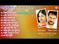 Andrew Kishore Kanak Chapa Bangla Movie Song | এন্ড্রু কিশোর কনক চাঁপা বাংলা ছায়াছবির গান | New Song