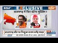 Azamgarh Lok Sabha Seat: Akhilesh Yadav का फेल प्लान...भाई को हराएंगे मुसलमान? | Election
