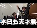 【思いつき】深夜ノリで仕事してるメンバーをご飯に誘ったら楽しすぎたwwwwww