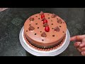 Dairy Milk Cake Recipe | Chocolate Flavour Birthday Cake Design | Chocolate Lovers Dream!