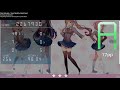 Your Reality but it's in osu with DT and relax but it's an FPS but it is played by a bad player