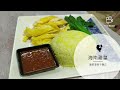 [海南雞皇🐓2024]店員服務態度好食物質素高 舊式大排檔食出好味道 顧客都讚好👍｜#美味坊｜西營盤｜#石塘咀熟食中心｜白汁吞拿魚意粉｜凍檸茶｜是日午餐｜小店｜抵食｜#人情味｜20240722