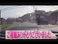 【ドラレコ】 玉川湖畔の郷「桜吹雪」＆公園【RX8、5F】-180404