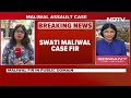 Swati Maliwal Case | 