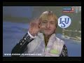 Evgeni Plushenko 2010.flv