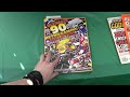 Video Game Magazines! - The Gaming Manual