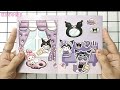 [💸Paperdiy💸] KUROMI AND HER NAUGHTY LITTLE SISTER | NEW EDITION PAPER PLAY ASMR 👀📖