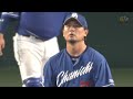 【均衡打破】4回裏、 #佐藤輝明 選手がライトオーバー先制タイムリースリーベースヒット！【2024/6/26Ｔ－Ｄ】