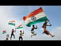 happy independence day #India🇮🇳 #rimi #shortvideo