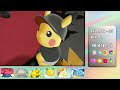 ✨ [POKÉMON CHALLENGE] CAN I BEAT POKÉMON LET'S GO! PIKACHU WITH ONLY SHINY POKÉMON?