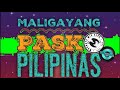 🎧Pasko na Naman Remix🎧 | Djdingdong | Masbate MixClub