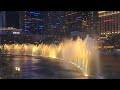 Las Vegas Bellagio fountain water show July 30, 2024