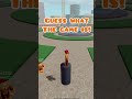Guess what the game is? #roblox #funny #memes #edit #fypシ゚ #viral #fyp #fypシ゚viral #fortnite #clips
