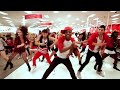 Beyonce - End Of Time (Target Flash Mob by Todrick Hall)