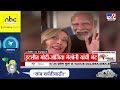 4 मिनिट 24 हेडलाईन्स | 4 Minutes 24 Headlines | 4 PM | 15 JUNE 2024 | Marathi News | टीव्ही 9 मराठी