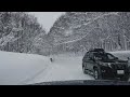 4K Snow Drive Sukayu to Lake Towada / 酸ヶ湯→十和田湖 62km