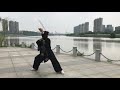 武當太乙游龍拳  Wudan Taiyi You-Long-Quan