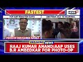 Delhi News | Massive Jolt For AAP,  Delhi Minister Raj Kumar Anand Resigns Ahead Of Lok Sabha
