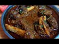 मटन इस नए ट्रिक से बनाकर देखिए मेहमान भी उंगलिया चाटते रह जायेंगे/Mutton Recipe/Meat Recipe