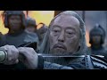 Three Kingdoms (2010) Episode 93 Part 3/3 (English Subtitles)