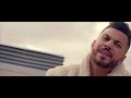 Sergio Contreras - Amanecí Bailando feat. Manuel Delgado (Videoclip Oficial)
