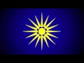 21 MACEDONIA   THE TRUTH   MACEDONIA   THE TRUTH   MACEDONIA