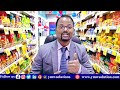 Reliance Smart point||How to open Reliance smart point own space||Franchise#Reliance Retail business