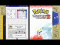 TRANSFER POKEMON FROM RED TO EMERALD!