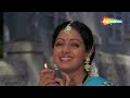 Aulad (1987) Full Movie | Jeetendra | Sridevi | Jaya Prada | 80s की सबसे सुपरहिट बॉलीवुड हिंदी मूवी