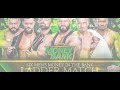 WWE Money in the Bank 2024 Confirm matchcard