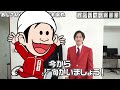 【革命】全YouTuberに告ぐ、道を譲れ。