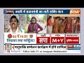Muqabla LIVE: काशी में प्रधानंमत्री का नारी शक्ति वंदन | PM Modi | Varanasi | Election 2024