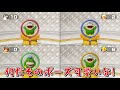 【ゆっくり実況】ツッコミまみれのスーパーマリオパーティ #1【SUPERMARIOPARTY】