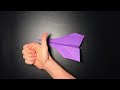 HOW to make a paper airplane that flies far - origami plane jet [ROCIO]