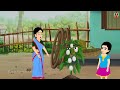 তিন হাড়িতে তিন কন্যা | Tin Harite Tin Konna | Bangla Cartoon | Thakurmar Jhuli | Pakhir Golpo