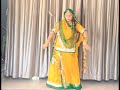 Samdriyo Lera Leve Sa #rajasthani song #rajputidance #Newdance
