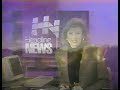 Ultraman story on Headline News (1991)