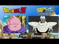 Dragon Ball Z vs. Dragon Ball Z Kai TFC | Comparación de doblajes (Latinoamérica)