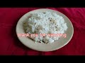 खिले खिले चावल बनाने का आसान तरीका | How to make jira rice #jeerarice #ricerecipe