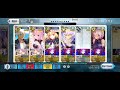 FGO NA: Saber Wars II 3.9 Million Damage