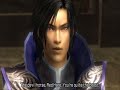 Dynasty Warriors 6 Special - Cao Pi Musou Mode - Chaos Difficulty - Battle of Xia Pi