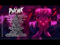 1 HOUR BRAZILIAN PHONK / FUNK MIX 2024 ※ MUSIC PLAYLIST [GYM, AGGRESSIVE, FUNK]